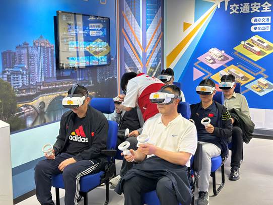 微信图片_20250409151054